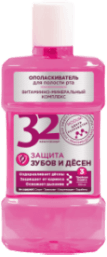 Modum