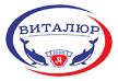 Виталюр