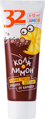 Кола-лимон