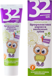 Пломбир