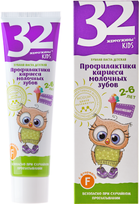 Пломбир