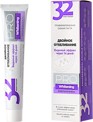 PRO Double Whitening